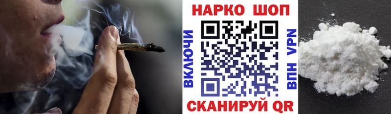 Купить закладку ГАШИШ  СК  МЕТАДОН  Кокаин  Мефедрон  Городец