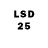 Марки 25I-NBOMe 1,5мг yasuki