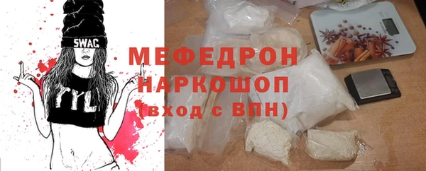 гидра Козельск