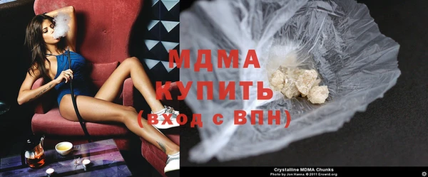 a pvp Кодинск