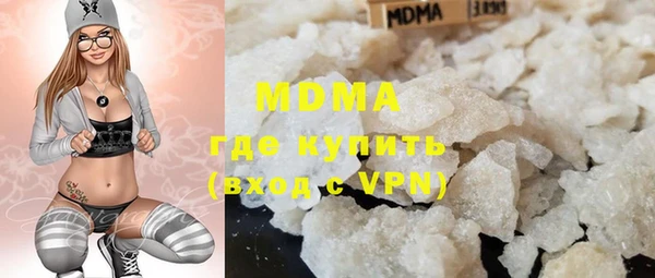 ALPHA-PVP Козловка