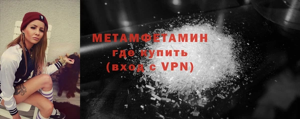 a pvp Кодинск