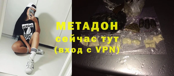 a pvp Кодинск