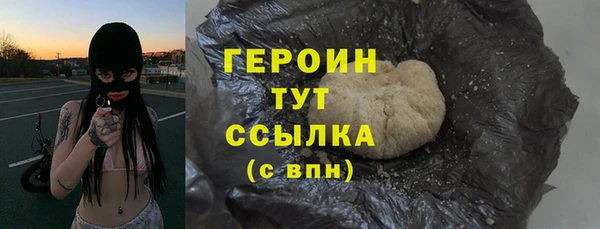 a pvp Кодинск