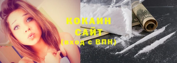 гидра Козельск