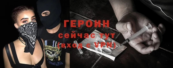 a pvp Кодинск