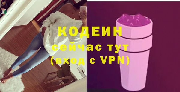 гидра Козельск