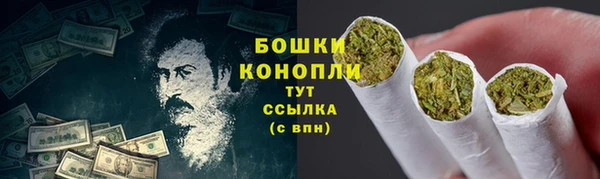 ALPHA-PVP Козловка