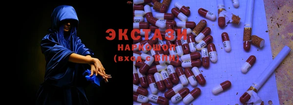 ALPHA-PVP Козловка