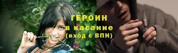 гидра Козельск