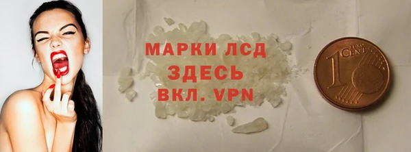 a pvp Кодинск