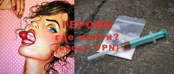 ALPHA-PVP Козловка