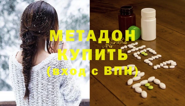 гидра Козельск