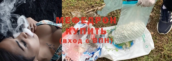 гидра Козельск