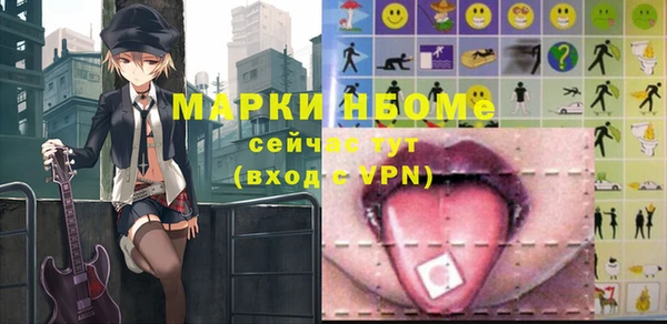 a pvp Кодинск