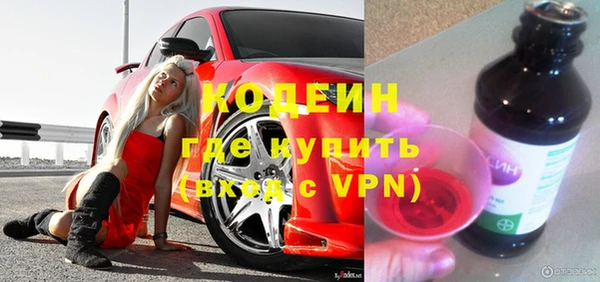 гидра Козельск