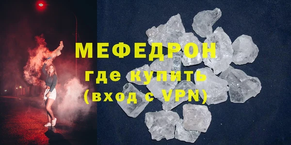 ALPHA-PVP Козловка
