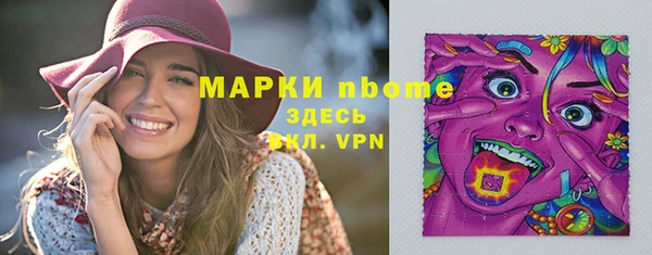 a pvp Кодинск