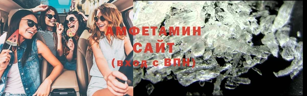 ALPHA-PVP Козловка