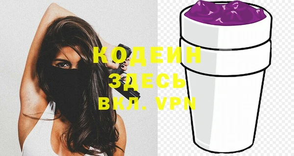 гидра Козельск