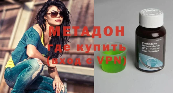 индика Коряжма