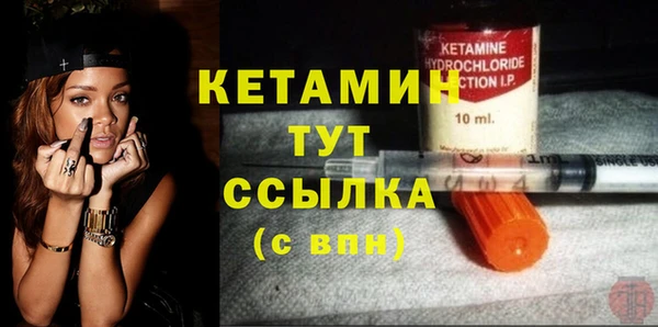 гидра Козельск